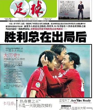 据如何前言
